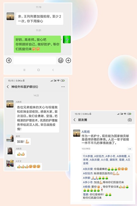 mmexport1581171270691_副本.jpg