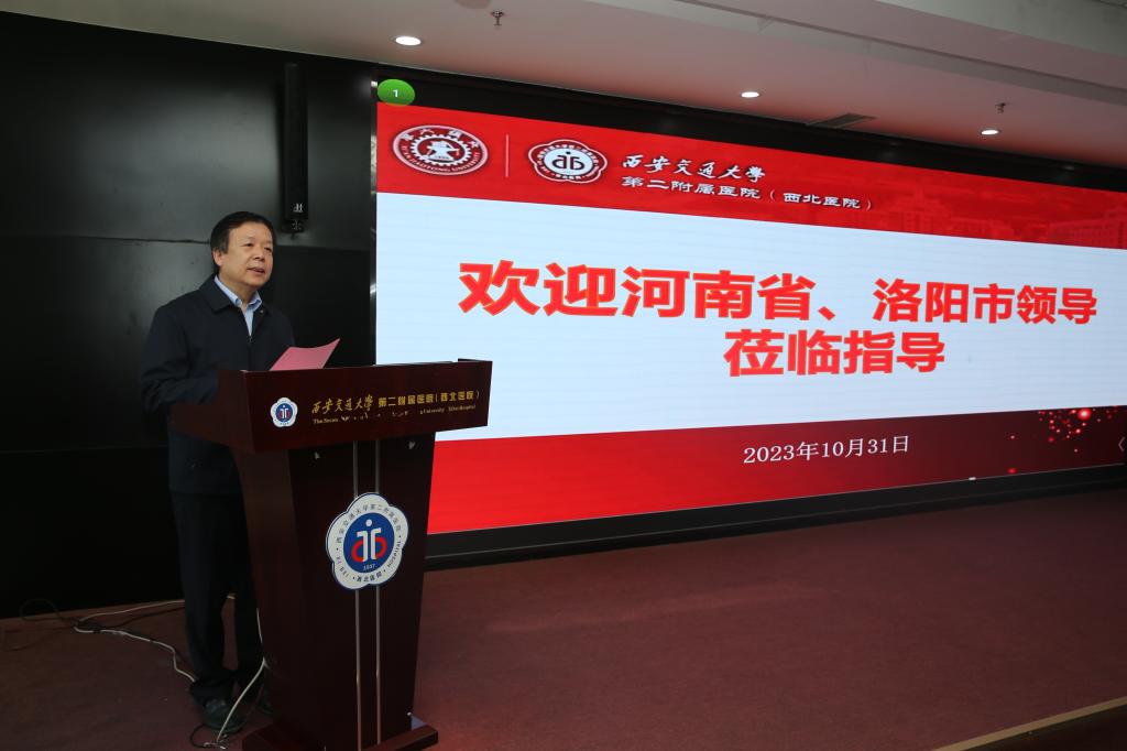 微信图片_20231031163521.jpg
