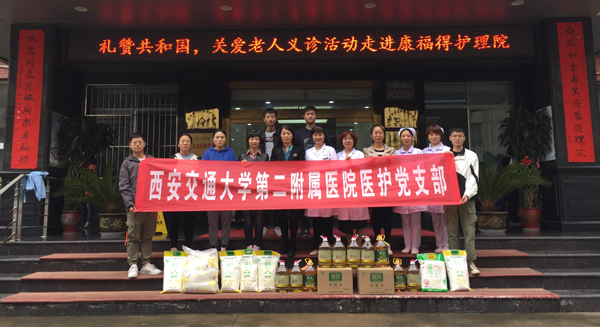 微信图片_20190923125927.jpg