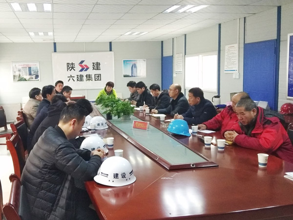 会议照片1.jpg