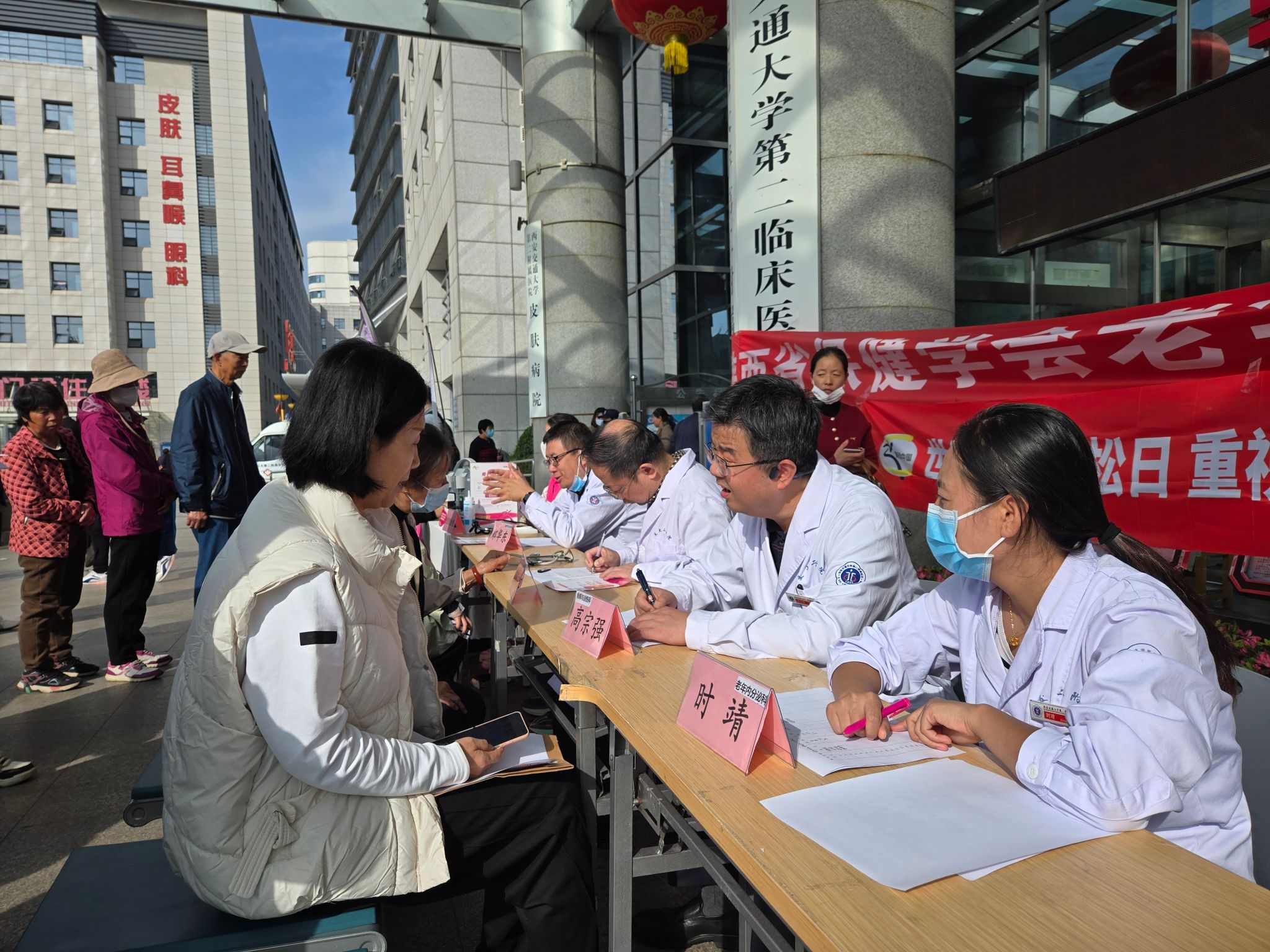 5ece65df842c5850e540664d29a3242.jpg 5ece65df842c5850e540664d29a3242.jpg