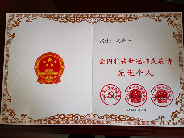 webwxgetmsgimg (4)_副本.jpg webwxgetmsgimg (4)_副本.jpg