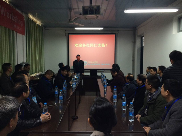 15颈椎实体解剖Workshop.jpg