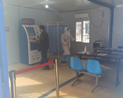 QQ截图20200228105447_副本.png QQ截图20200228105447_副本.png