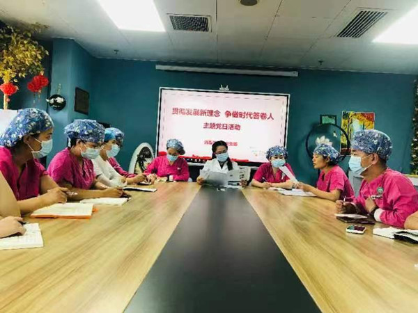 微信图片_20220621105221_副本.jpg
