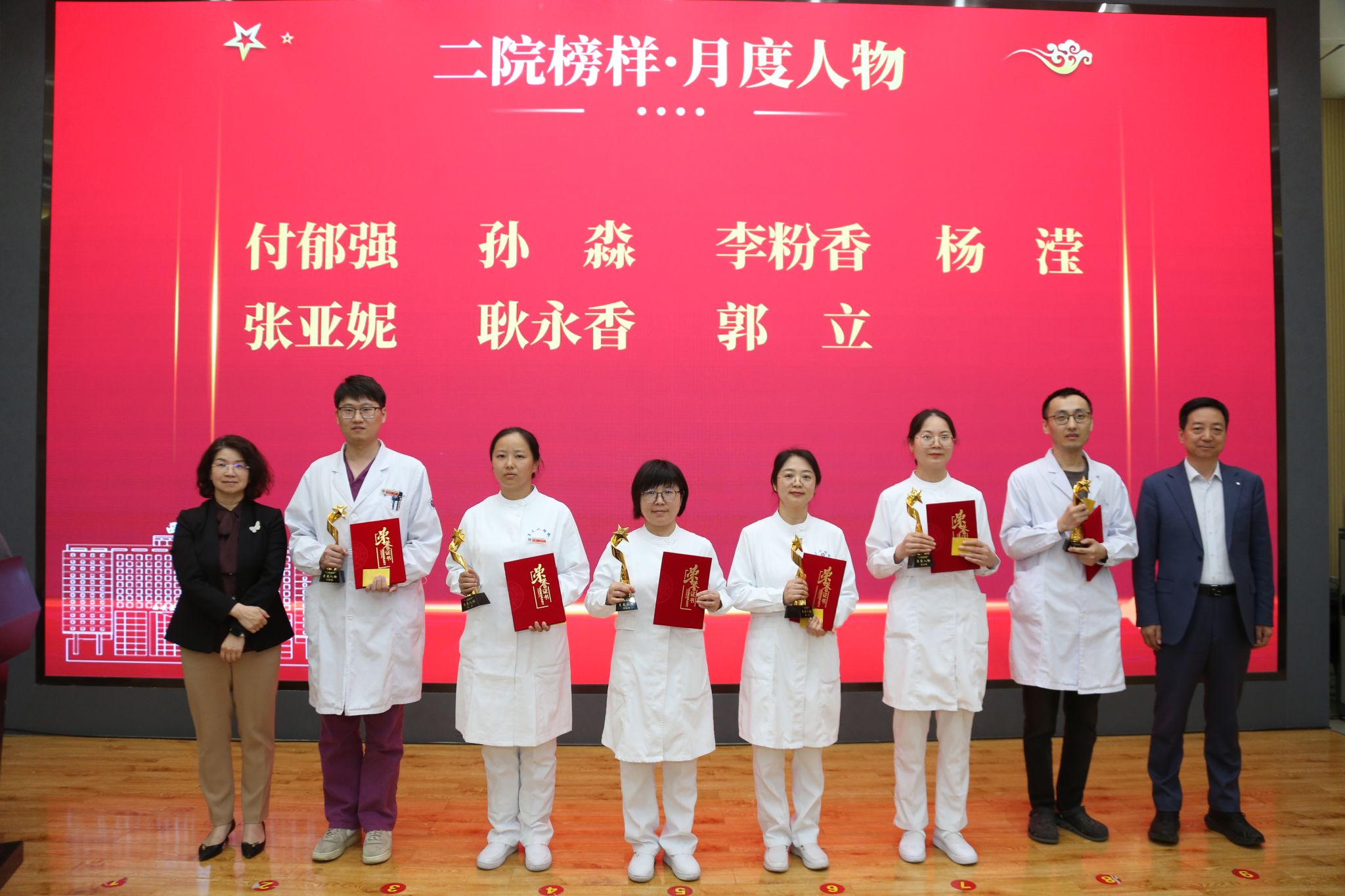 微信图片_20260413170019_383_3.jpg 微信图片_20260413170019_383_3.jpg