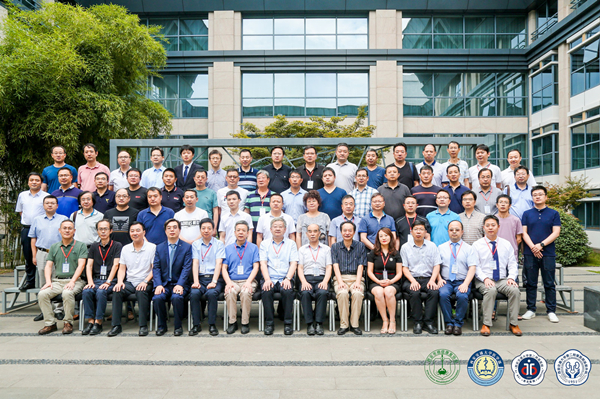 微信图片_20190822162522_副本.jpg