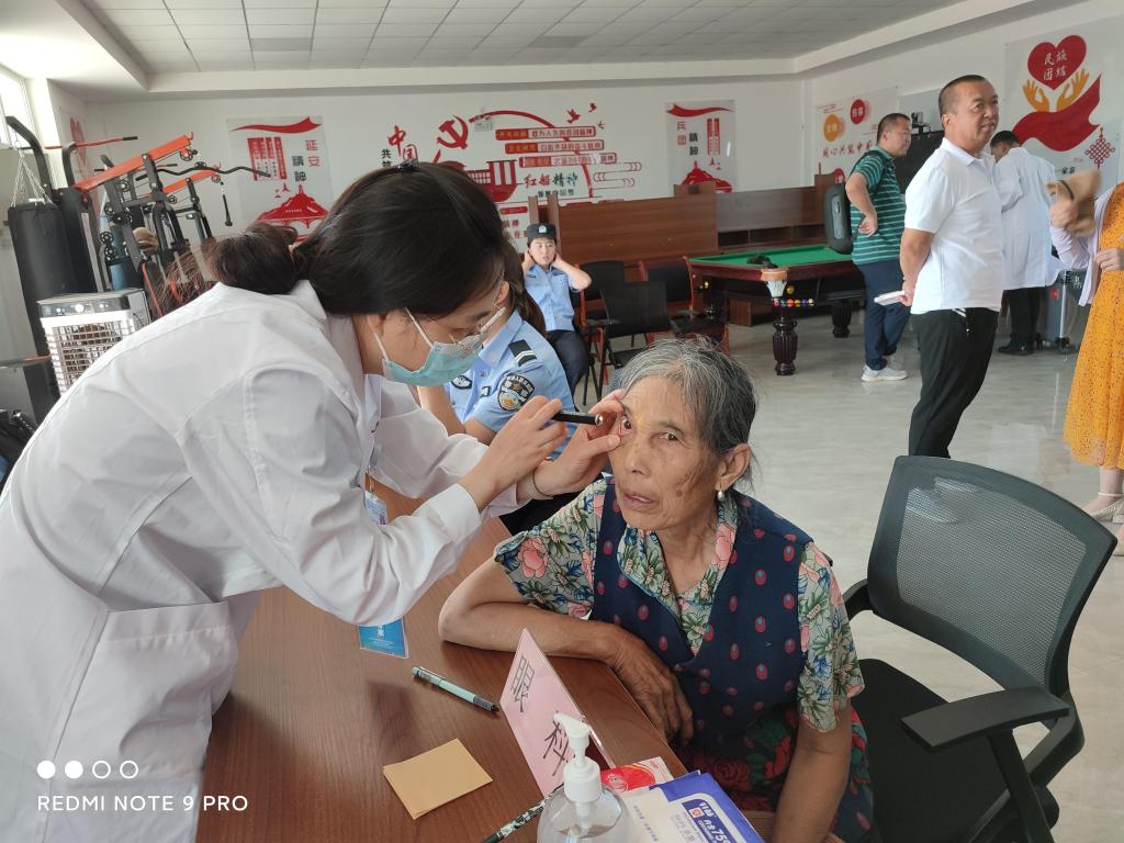微信图片_20230806194410.jpg 微信图片_20230806194410.jpg