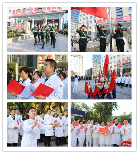 微信图片_20250930105621.jpg