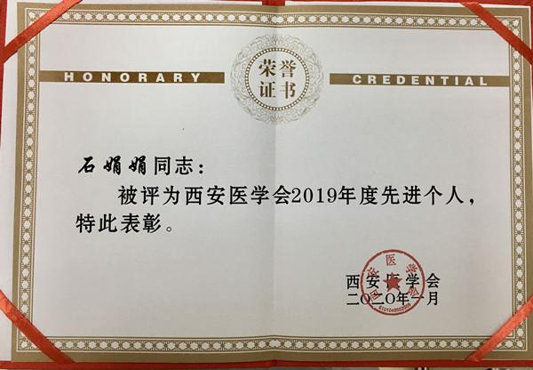 图片2_副本.jpg 图片2_副本.jpg