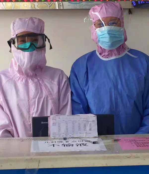 webwxgetmsgimg (2)_副本.jpg