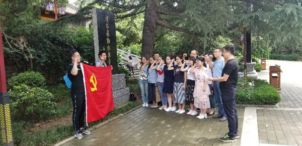 微信图片_20190701081055_副本.jpg