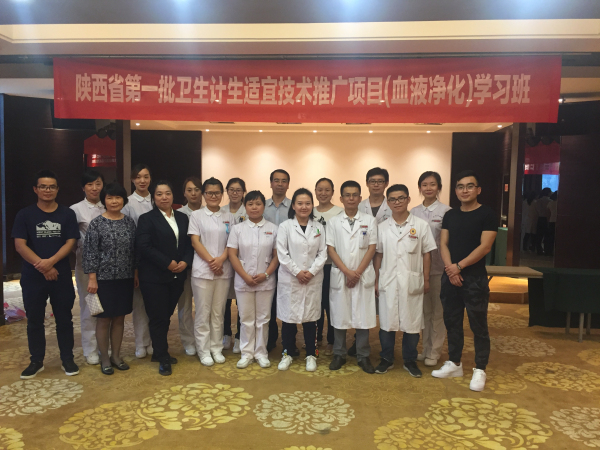 工作人员合影.jpg
