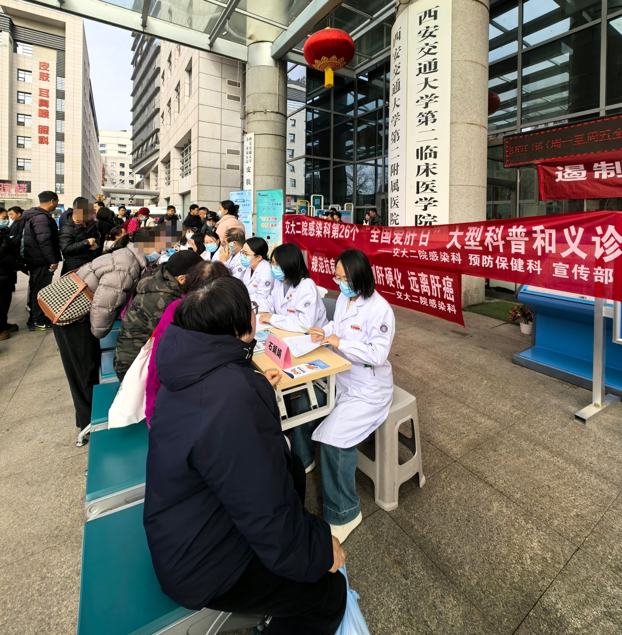 咨询.jpg 咨询.jpg