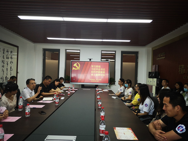 微信图片_202009191257311_副本.jpg
