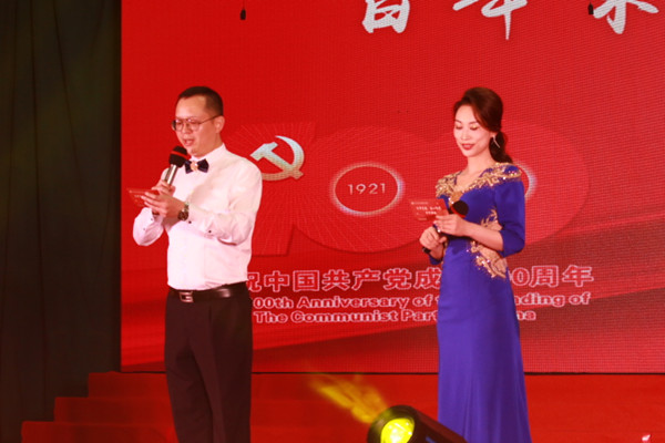 微信图片_20210708195224_副本.jpg 微信图片_20210708195224_副本.jpg