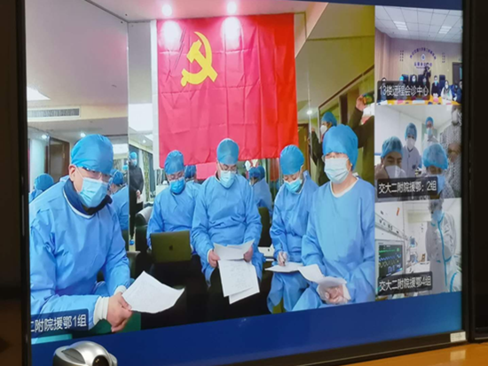 QQ截图20200228105607_副本.png QQ截图20200228105607_副本.png