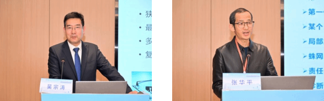 图片新2.png 图片新2.png