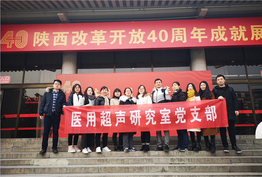 QQ截图20190104172933.png QQ截图20190104172933.png