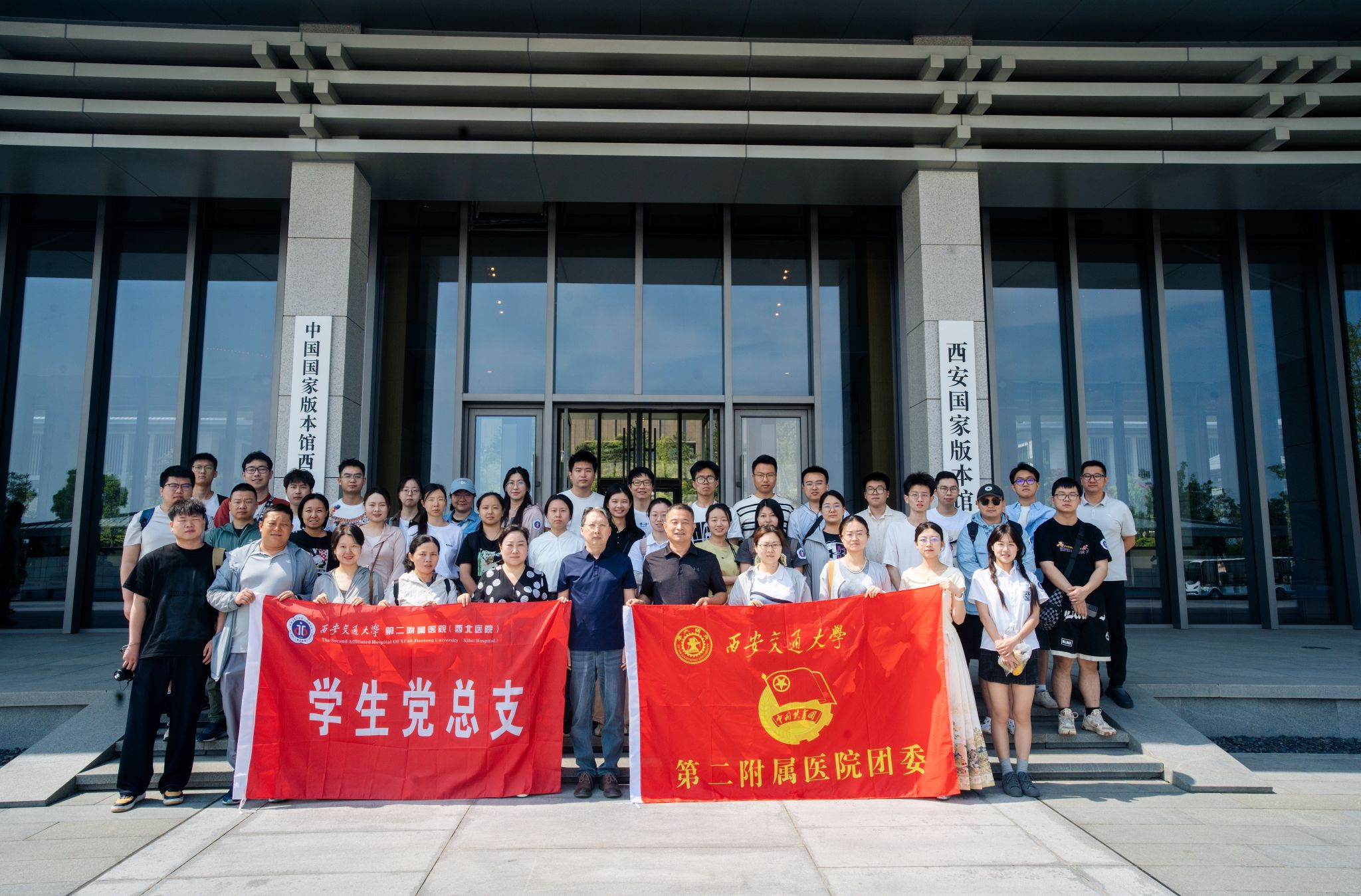 微信图片_20250526101106.jpg