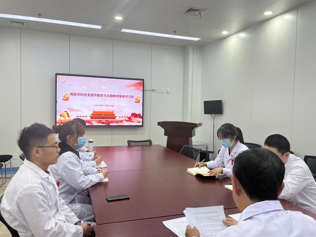 微信图片_20231117083518.jpg