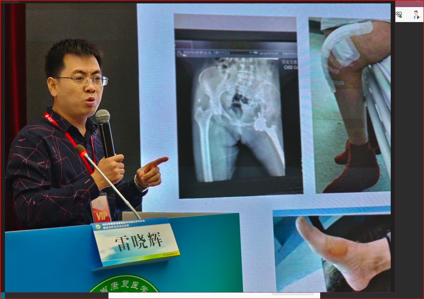 屏幕截图 2023-06-09 131553.jpg