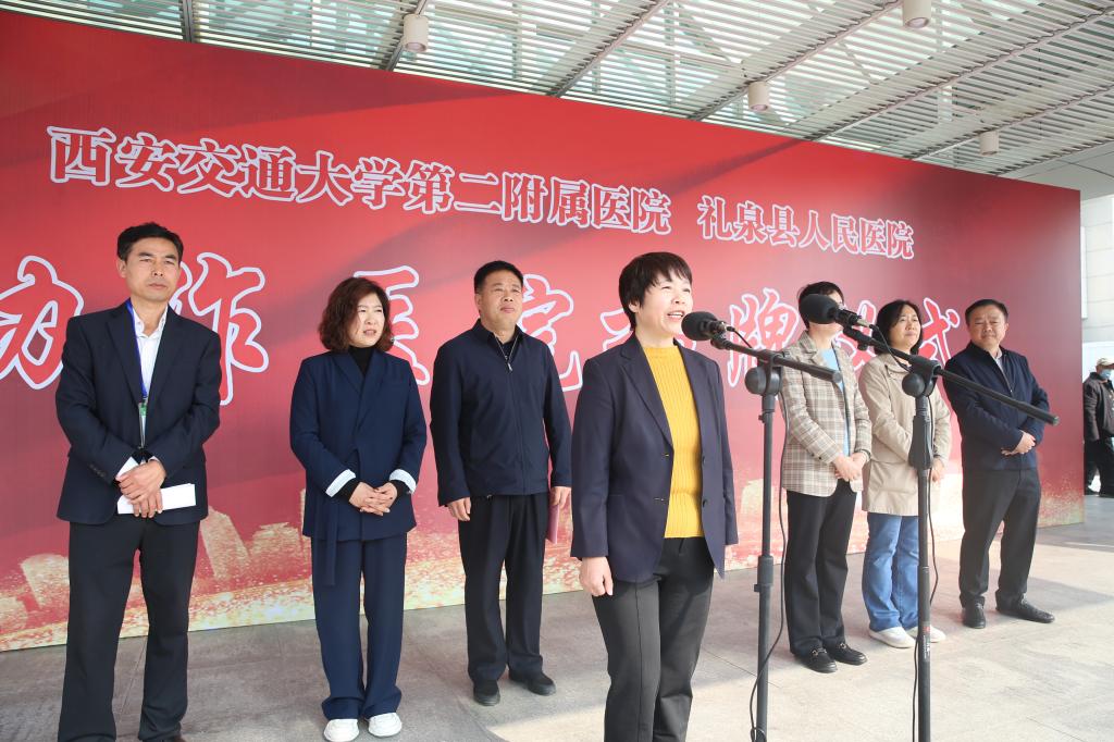 微信图片_20231025100528.jpg