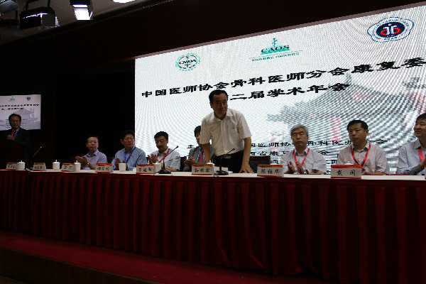 C:\Documents and Settings\Administrator\桌面\meitu\suntingchangzhici.jpg