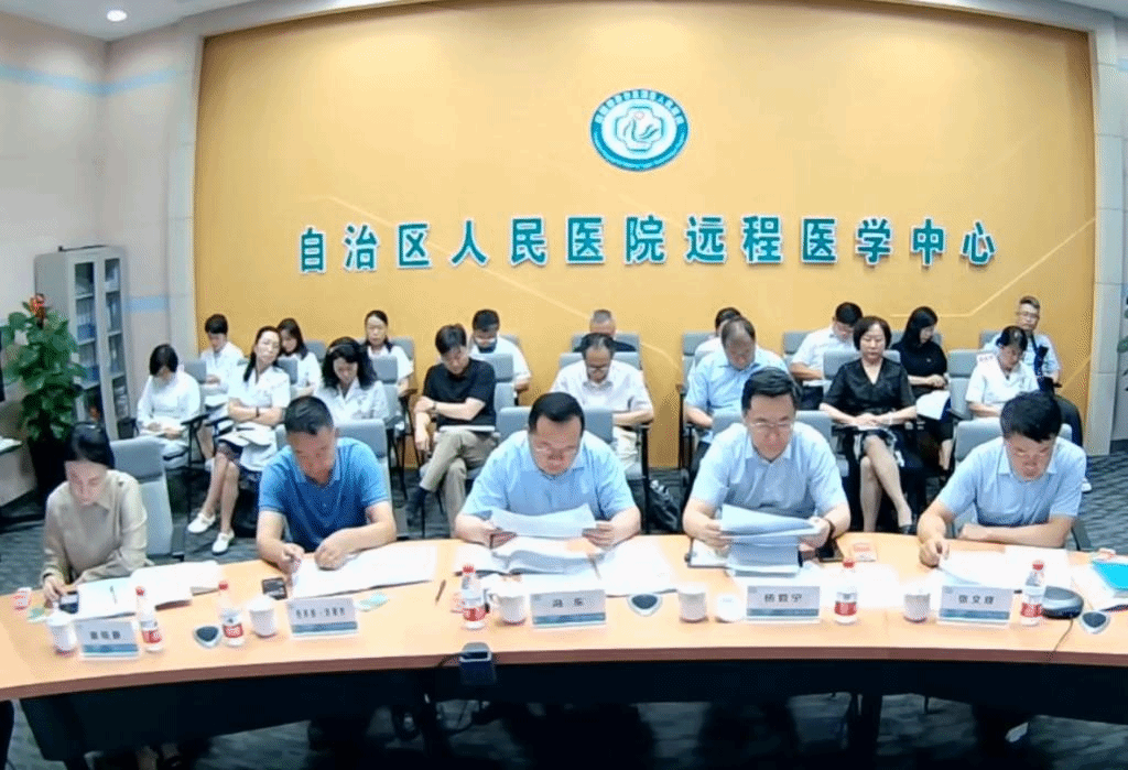 微信图片_20230710082019.png 微信图片_20230710082019.png