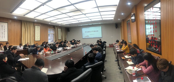 微信图片_20191218175635_副本.jpg