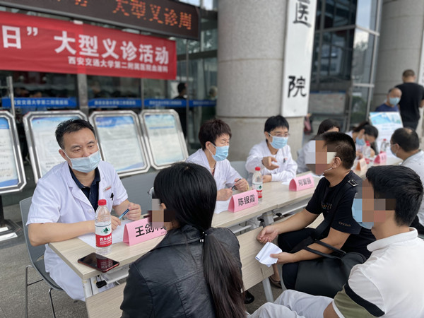 微信图片_20210923114312_副本.jpg 微信图片_20210923114312_副本.jpg