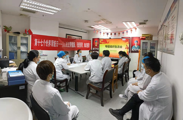 微信图片_20220317090419_副本.jpg