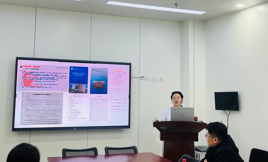 微信图片_20240327211829.jpg