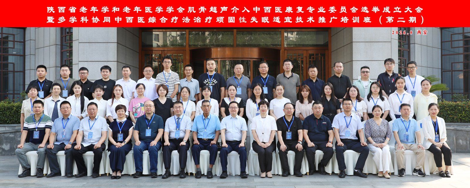 6ef238de0f4dafb1cc8c453900e8430a.jpg