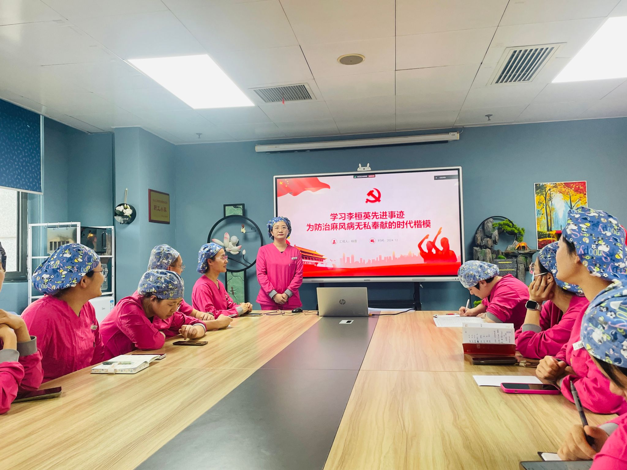微信图片_20250103083002.jpg
