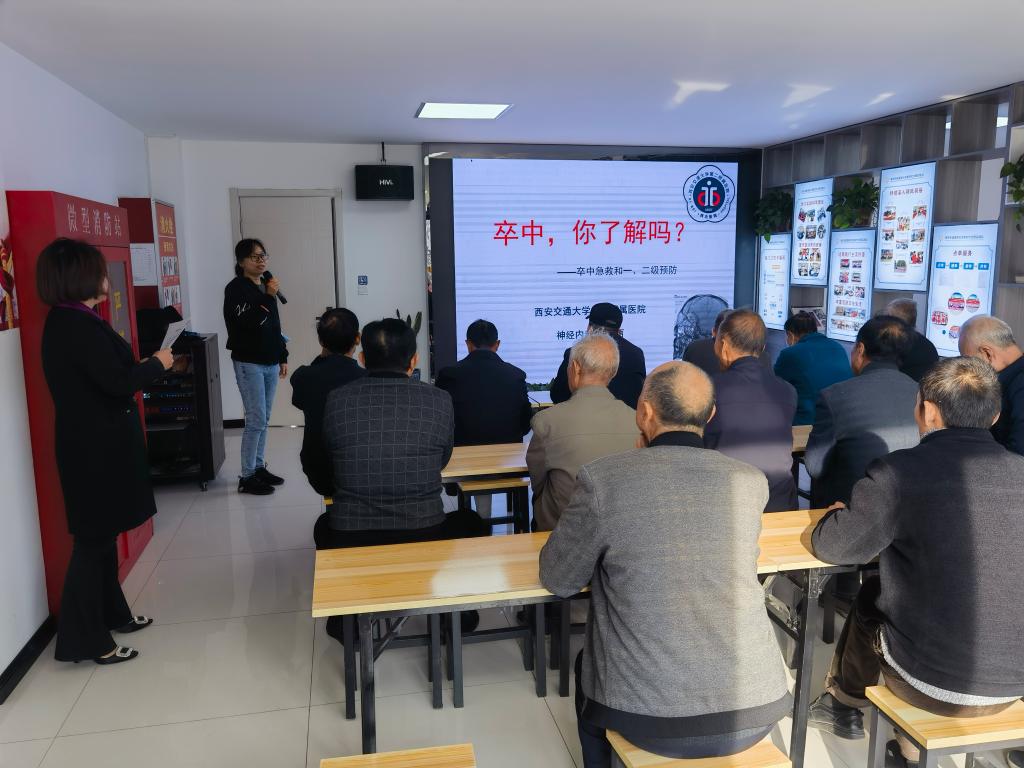 微信图片_20231024103229.jpg