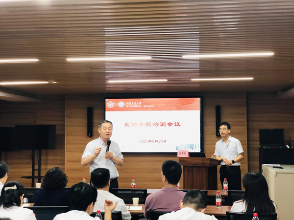 图片3_副本.png 图片3_副本.png