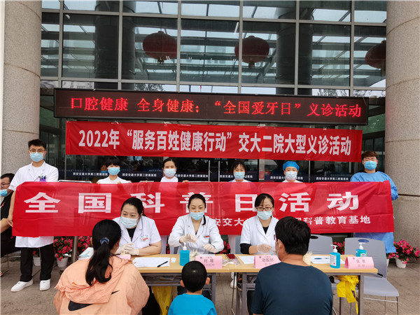 微信图片_20220920162507.jpg