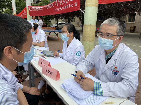 a0418df299bd3595356ed5dd174a460_副本.jpg a0418df299bd3595356ed5dd174a460_副本.jpg