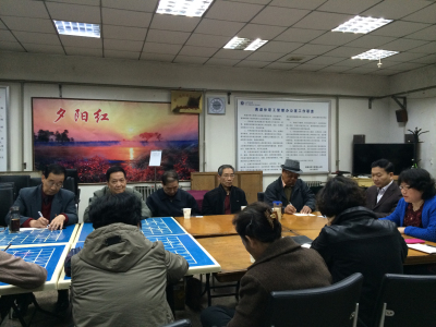 IMG_4451_编辑.jpg