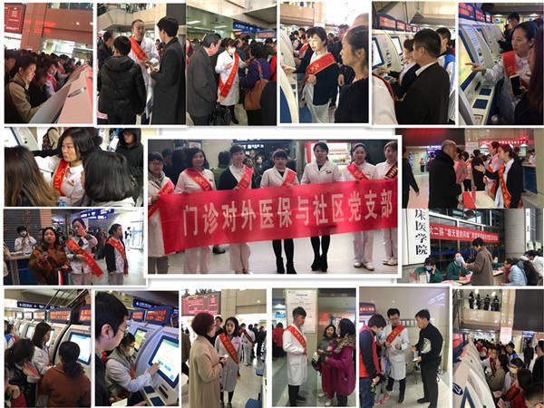 微信图片_20180327110737.jpg