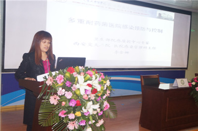 9.感染办主任李金娜主任护师学术讲座.JPG