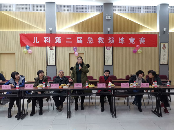 肖延风主任致词_meitu_5.jpg