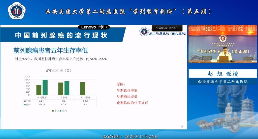 微信图片_202211281505133.png