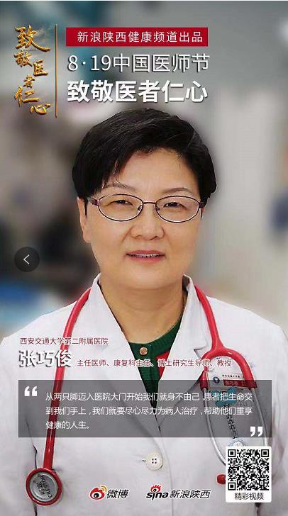 360截图18430701295340.jpg