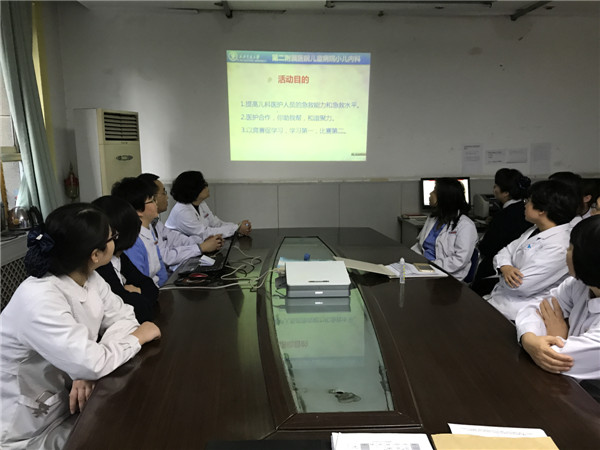 微信图片_20171117153227.jpg 微信图片_20171117153227.jpg