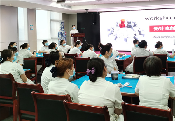 主持人姚佳慧护师.jpg 主持人姚佳慧护师.jpg