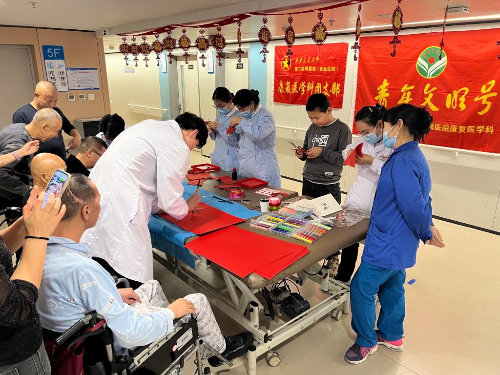 微信图片_20240208102940.jpg