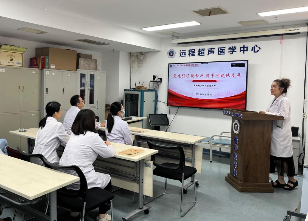 微信图片_20230627152011.jpg