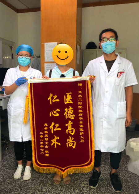 微信图片_20200706215621_副本.png 微信图片_20200706215621_副本.png